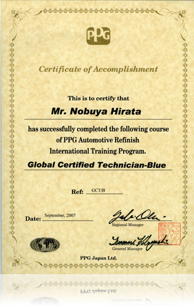 Global Certified Technician-Blue�@�h�����[�J�[PPG�F���